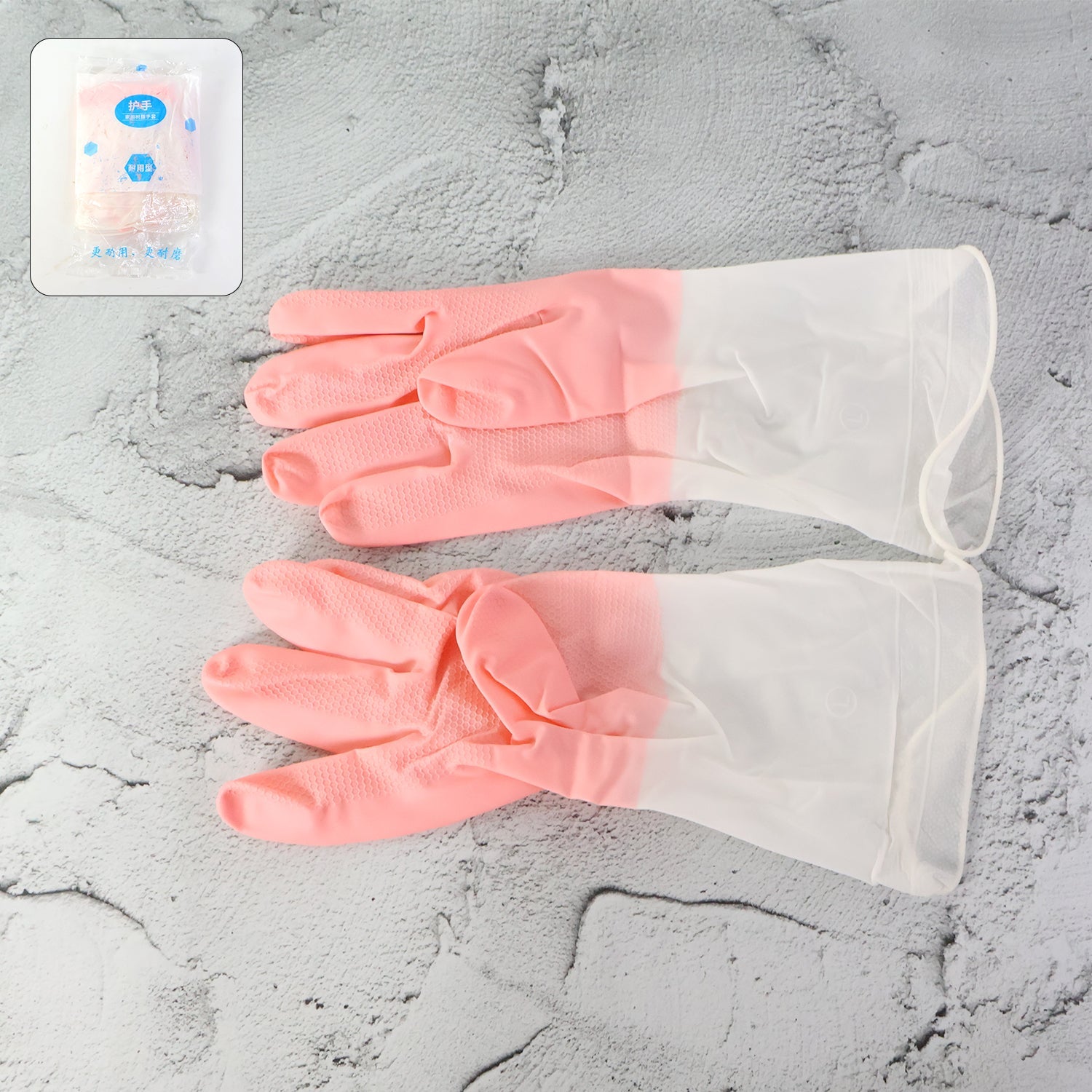 Large Size Reusable Household Cleaning Gloves - (1 Pair) Large Size Reusable Household Cleaning Gloves - (1 Pair)